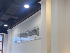 -兰溪十八浇(天一店)