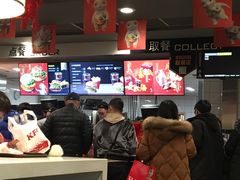 -麦当劳(金桥店)
