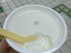 -奶酪魏(牛街总店)