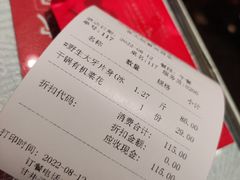 -添福来墨鱼饺子 · 海鲜东北菜(泡崖店)