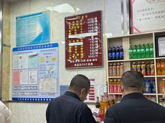 -胡家包子·清真(大众巷店)