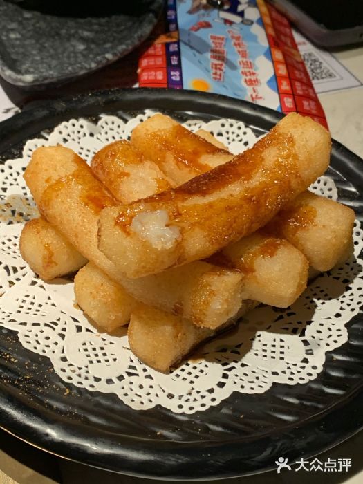 哥老官重庆美蛙鱼头(西湖银泰十一哥店)红糖糍粑图片