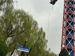 -西安汉城湖景区