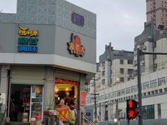 -凌老大童子鸡(新西门路店)
