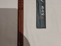 -鹤祥宫·影院足道·SPA连锁(鸿尊布吉店)