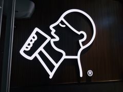 -喜茶(北京通州万达店)