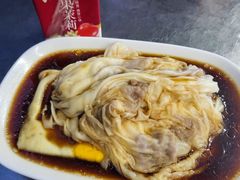 -源记肠粉(华贵路店)