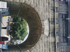 -南关石牌坊古镇