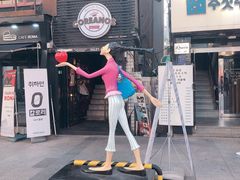 -Galleria百货店名品馆