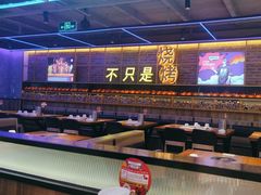-叁叁零鹤岗小串(亦庄店)