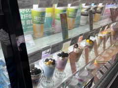-Blueglass酸奶(华贸购物中心店)
