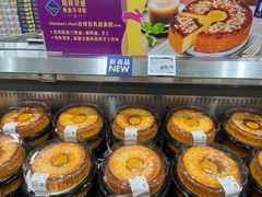 -山姆会员商店(上海浦东店)