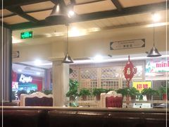 大堂-高第街56号餐厅(银座商城玉函店)