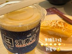 -滨寿司(新街口中央商场店)