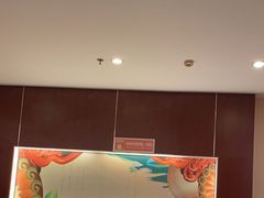-内蒙古驻京办餐厅
