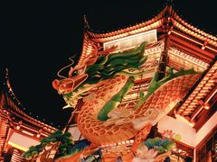 -豫园