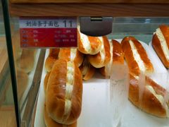 奶油条子-新侨三宝乐面包店(崇文门店)