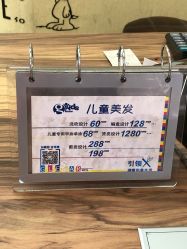 -GOLDEN HAIR儿童造型设计(丁香国际店)