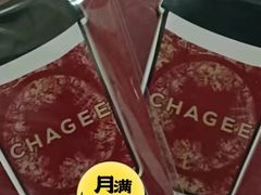 -霸王茶姬(上海恒基名人店)