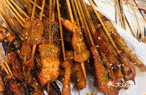 Skewered Pork Belly