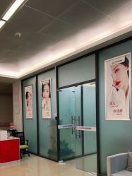 -东莞台心医院-医疗美容