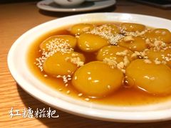 红糖粑粑-李子坝梁山鸡(北碚万达五鸡哥店)