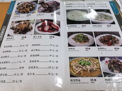 -余杨鸭鸭餐厅