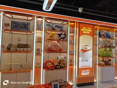 -可爱抓 COCO  GOTCHA(天津鹏欣水游城店)