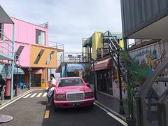-那琴半岛地质海洋公园