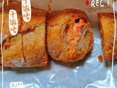 -Let's Taipei 非常烘焙(太古里店)