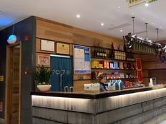 -7017浙菜•建德味(中财店)