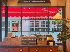 -赵小姐的店(鼓浪屿三友店)