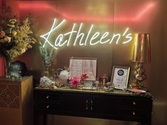 -Kathleen's Waitan 凯圣琳江景西餐厅(外滩店)