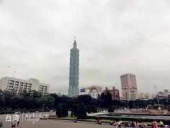 -台北101