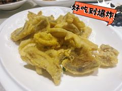 椒盐虾潺-好兄弟郭巨海鲜(天一阁店)