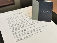 -长沙尼依格罗酒店