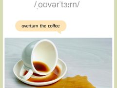 -诺亚雅思托福北郊中心(凤城路店)