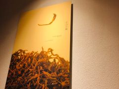 -煮叶(悠唐广场店)