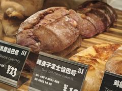 -81BAKERY(大学路店)