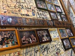 -包装马车·韩国料理·포장마차