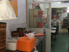 -枫泾丁氏烧卖(枫丽路店)