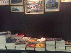 -新华书店(新街口旗舰店)