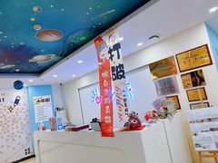 -多派·天津电视少儿艺术培训中心(东丽校区)