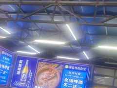 -蚝得喜海鲜(东城店)