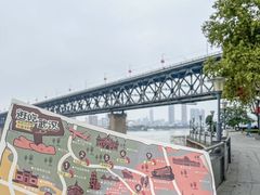 -巴厘龙虾·榜首油焖大虾(洞庭·艺术洋房店)