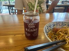 -KAOTOWN烤堂•烧烤(海汇港店)
