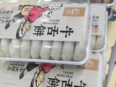-闻酥园(青羊区文殊坊店)