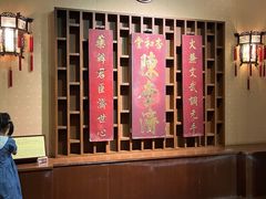 -陈李济中药博物馆