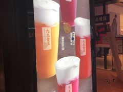 -肯德基(津滨店)