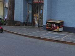 -幸福蛋糕坊(金顶街店)